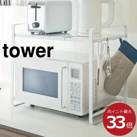 楽天市場 インテリア雑貨 おしゃれの通販