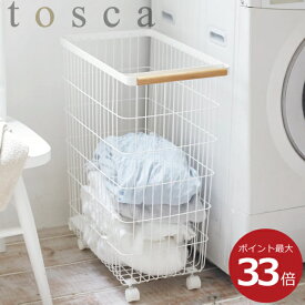 楽天市場 ランドリーバスケット 狭いの通販