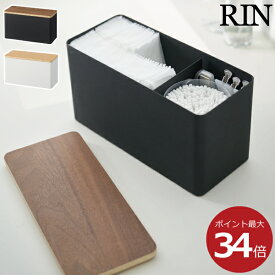 楽天市場 生理用品 サニタリーボックスの通販