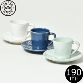 楽天市場 カフェ 食器 マグカップ ティーカップ コーヒー お茶用品 キッチン用品 食器 調理器具の通販