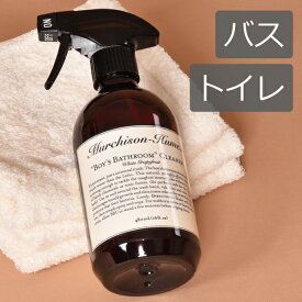 楽天市場 ギフト トイレ用洗剤 洗剤 柔軟剤 クリーナー 日用消耗品 日用品雑貨 文房具 手芸の通販