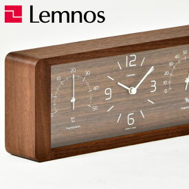 楽天市場 置き時計 テイスト 家具 アジアン エスニック モロッコ風 置き時計 掛け時計 インテリア 寝具 収納 の通販