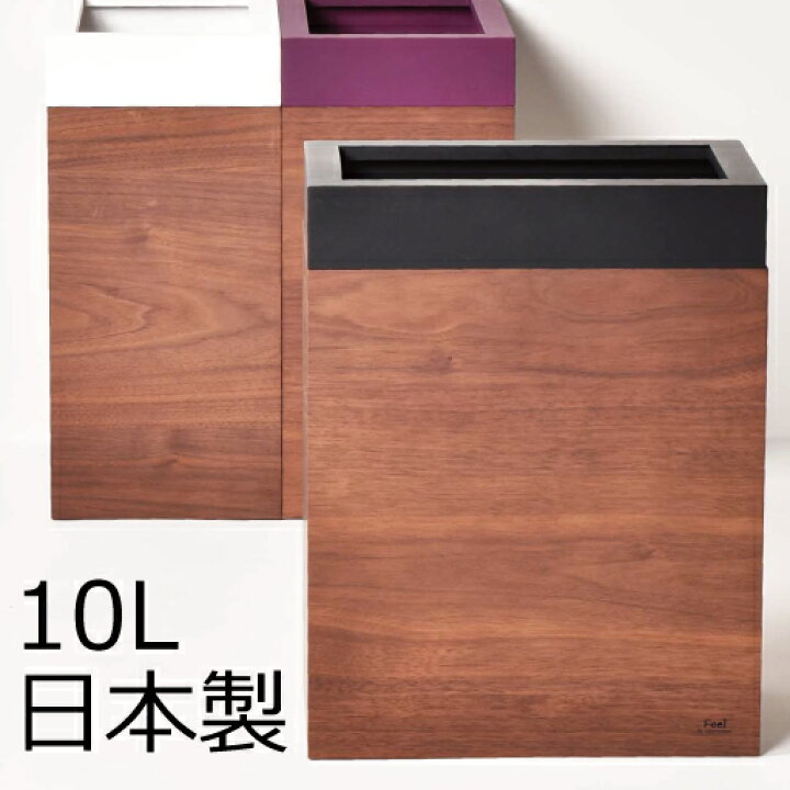 新品送料無料 Et 10l 260 おしゃれ ごみ箱 ふた付 ゴミ箱 トイレ ャスター リビングキッチンベッドルーム用 省スペース 72 以上節約 ゴミ箱