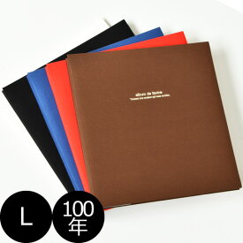 楽天市場 100 円 アルバムの通販 楽天市場 100 円 アルバムの通販