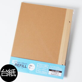 楽天市場 フォトアルバム ハガキサイズ 書き込みの通販