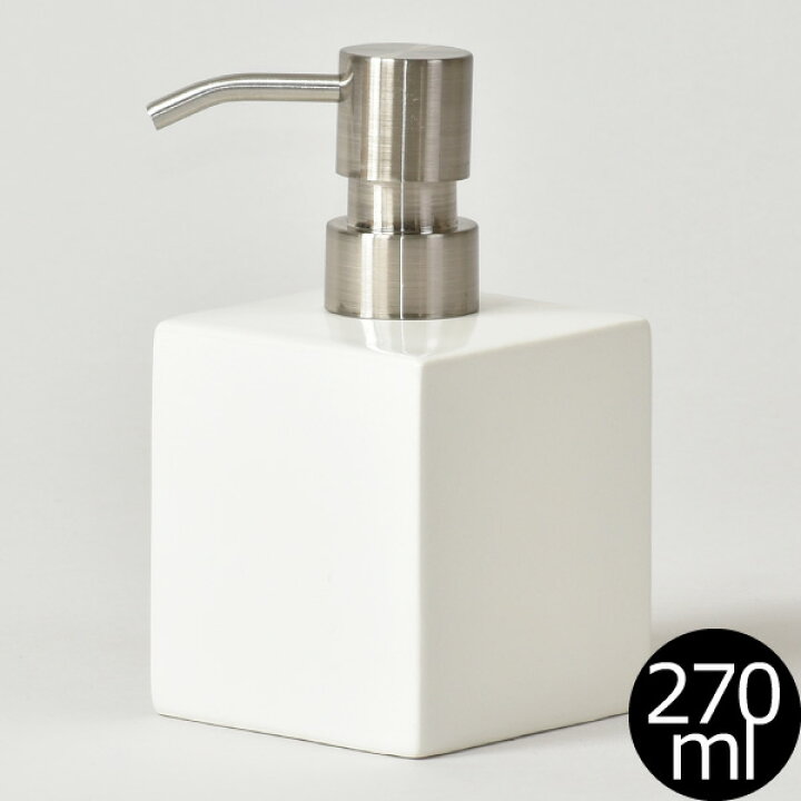 楽天市場 ホワイトキューブ 陶器 ハンドソープボトル キッチン ソープディスペンサー ボトル ソープボトル シャンプーボトル 詰め替えボトル おしゃれ インテリア雑貨 北欧テイスト オシャレ 可愛い スクエア セット 詰め替え用 詰め替え容器 ギフト ローションボトル
