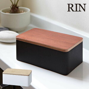 ウェットティッシュケース カバーの人気商品 通販 価格比較 価格 Com ウェットティッシュケース カバーの人気商品 通販 価格比較 価格 Com