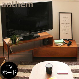 楽天市場 引き出し 仕切り テレビ台 ローボード 収納家具 インテリア 寝具 収納の通販
