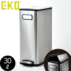 30l キッチン用 ペダル式 ゴミ箱 ごみ箱 通販 価格比較 価格 Com