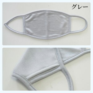 VN}XN 2Zbg VN }XN VN}XN m[YC[ ɗD VN}XN  VN}XN  q ɂ }XN Ci[}XN VN 􂦂}X