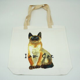 バッグ・小物・ 婦人用バッグ ショッピング・エコバッグ トートバッグ型 送料無料エコバッグ エコバック 折りたたみ コンパクト おしゃれ 大容量 カバン レディース 柄 メール便で送料無料