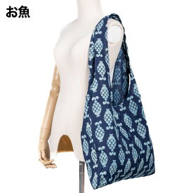 トートバッグ エコバッグ 藍染 バッグ トート レディース メンズ 手作り プレゼント 綿100％ メンズ レディース クリスマスプレゼント 贈り物 ママ 送料無料