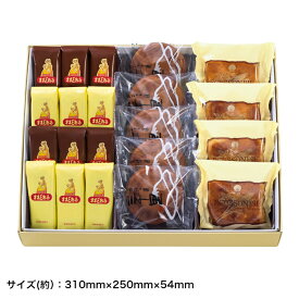 【公式】三万石 新特撰詰合せ 和菓子 まんじゅう 饅頭 みるく ミルク 餡 みるく乳菓 チョコ 季節 限定パイ くるみ クルミ 胡桃 和風パイ あんパイ あんぱい バター 東北 福島 ふくしま 郡山 仙台 土産 手土産 どらやき 人形焼 もちもち 食感 配る 個包装