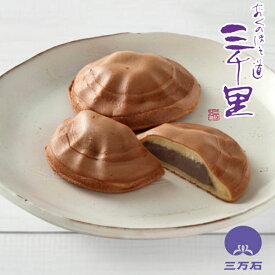 【公式】三万石 三千里 敬老 どらやき 人形焼 もちもち 食感 なめらか 上品 彼岸 福島 ふくしま 仙台 土産 手土産 おみやげ 銘菓 贈り物 スイーツ 和菓子 まんじゅう 饅頭 餡 御礼 御祝 お祝 内祝い お彼岸 お茶菓子 お茶請け お返し 御供 おそなえ おやつ 個包装