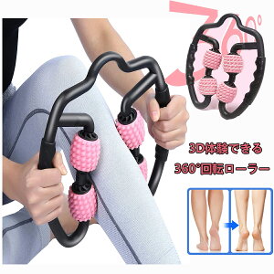 マッサージ器 首 ボディスクラブ マッサージ 通販 価格比較 価格 Com