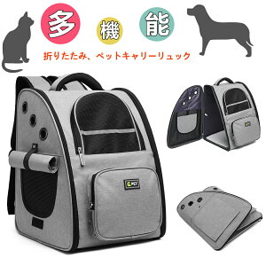 キャリーバッグ 大容量の人気商品 通販 価格比較 価格 Com
