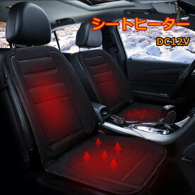 楽天市場 L3cm002 車 シート ヒーター 助手席の通販