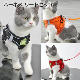 楽天市場 猫 首輪 リードの通販