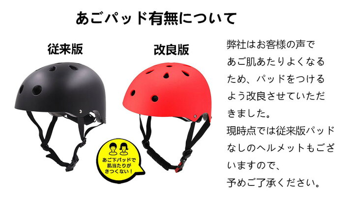 楽天市場 楽天1位獲得 ヘルメット 子供用 ストライダーヘルメット こども 自転車 カブト子供用ヘルメット 51 59cm 軽量 女の子 男の子 サイズ調整可 蒸れにくい S M 子供用ヘルメット 自転車 無地 ママゴオンラインショップ