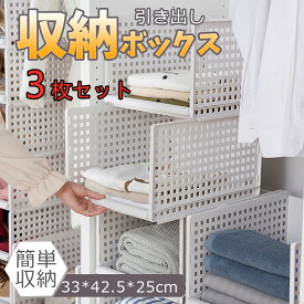 楽天市場 省スペース 押入れ収納 収納家具 インテリア 寝具 収納の通販