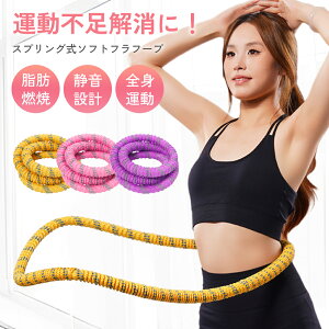 yő25OFFN[|Lztt[v \tg _CGbgp x[ tBbglX \tgXvOtt[v ܂肽ݎ ȃXy[X |[^u RpNg É݌v T[N L_f^