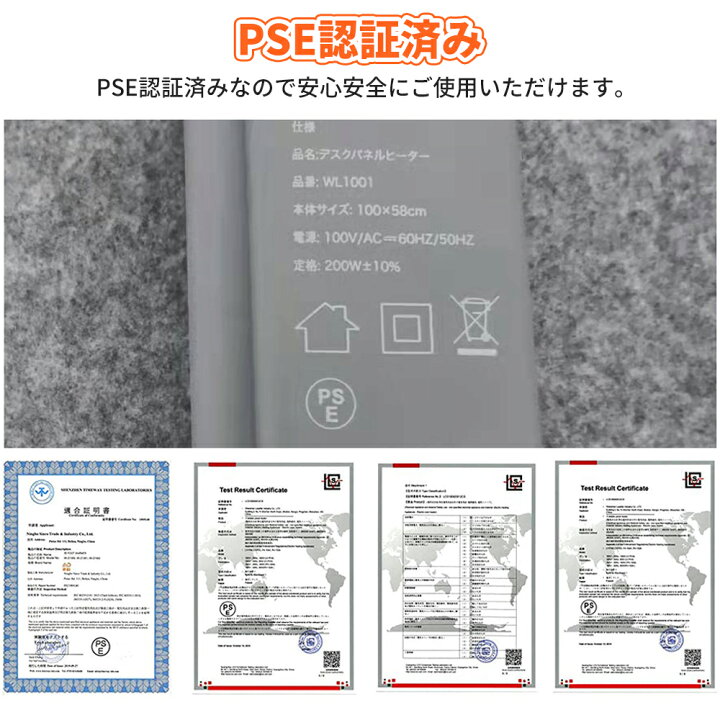 楽天市場】【全品P5倍&500円OFFクーポン有り】パネルヒーター 足元 5面 省エネ 遠赤外線 デスクヒーター 脚元ヒーター テレワーク 暖房 折りたたみ 薄型 電気ヒーター 冷え対策 寒さ対策 暖房器具 節電 自動電源オフ ペット 日本語取扱書あり PSE認証済み : mamago 楽天市場】【全品P5倍&500円OFFクーポン有り】パネルヒーター 足元 5面 省エネ 遠赤外線 デスクヒーター 脚元ヒーター テレワーク 暖房 折りたたみ 薄型 電気ヒーター 冷え対策 寒さ対策 暖房器具 節電 自動電源オフ ペット 日本語取扱書あり PSE認証済み : mamago