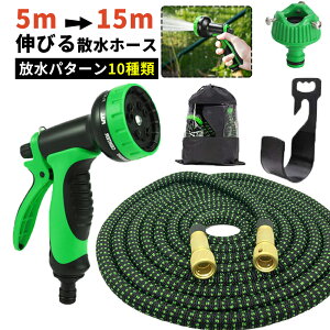 y10%OFFN[|L11/1zUz[X [ Lтz[X 15m 10ޕp^[ ԃz[X ]mY K[f y iC z[XtbNt | |  {戵