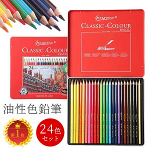 yȃN[|Lzy܂ɂcN₩FzFM 24F Zbg  XPb` hG G  [ q l S Op wK  Mtg v[g MamaGo