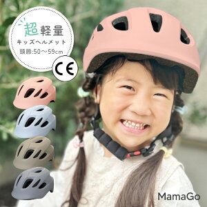 yN[|p20%OFF2401:59z_SG˃V[^wbg q ] w LbYwbg qǂwbg wbgq c WjA qpwbg AEghA X