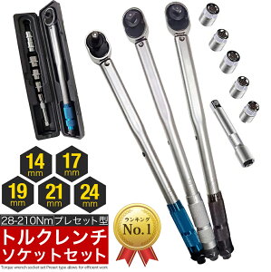 y^CZ[JÒIő50OFF18zy28`210NEm\Pbg5tzgN` ^C zC[ vZbg^  oCN Ή pn[hP[Xt `Fbg 