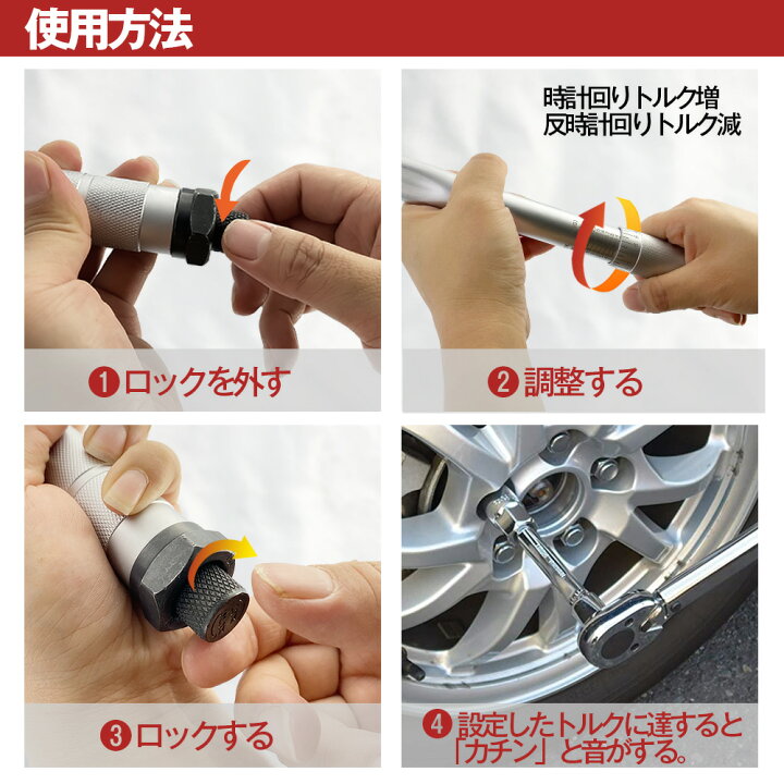 爆売り!】 ナットソケット 17 19 21セット インパクト ディープ タイヤ交換 lapasmetro.kemenkumham.go.id