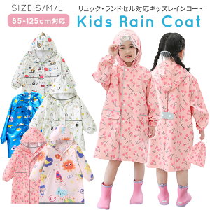 yȃN[|LzCR[g LbY hZΉ bNΉ CEFA j̎q ̎q Jbp H CEGA hZ bN WjA ʊw ʉ ] S M L