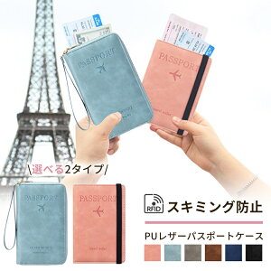 pX|[gP[X XL~Oh~ pX|[gJo[ ZLeB|[` J[h J[hP[X Soht XL~O h~ J[h P[X gxP[X gxObY pX|[