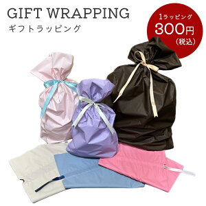 yȃN[|LzLbsO Mtg v[g 蕨 j В   ܂