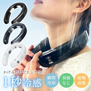 y^CZ[JÒIő50OFF18z|@ pv[g lbNN[[ ŋ uԗp @ 񂩂 pv[gt lbNt@ HȂ ̋}p 6000mAhe 3