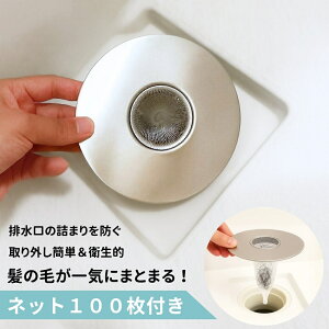 y10OFFN[|L11/30zylbg100t&RێdlXeXzwALb`[ C ra S~ l܂h~ OȒP |NN jbgoXΉ ̖ L