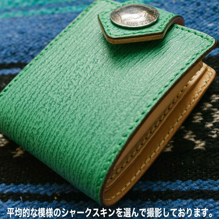 楽天市場】送料無料 栃木レザー 二つ折り財布 サメ革 シャークスキン 