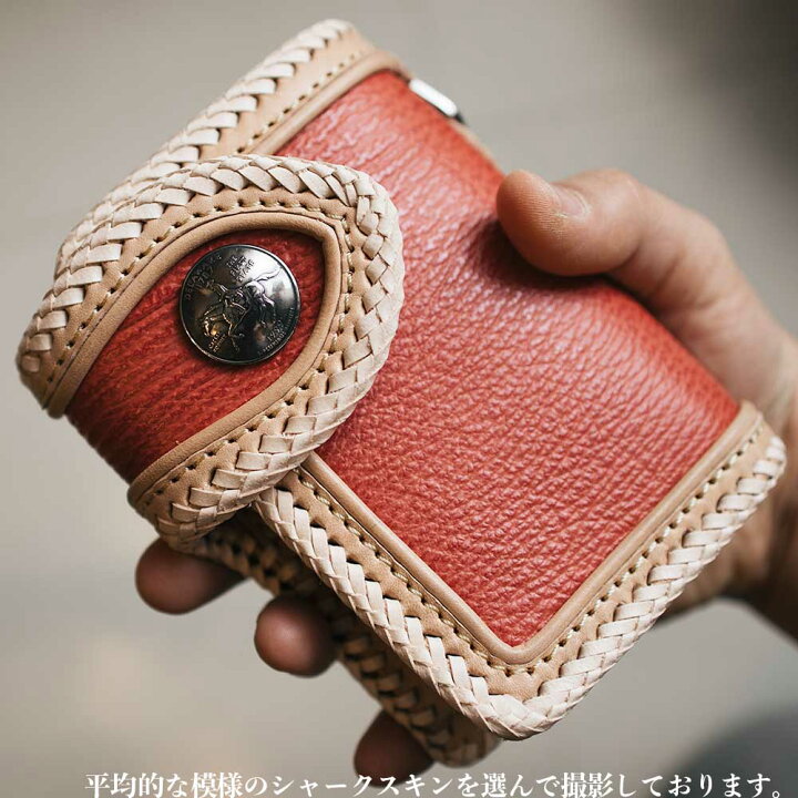 楽天市場】送料無料/シャークスキン/サメ革/ライダースウォレット  