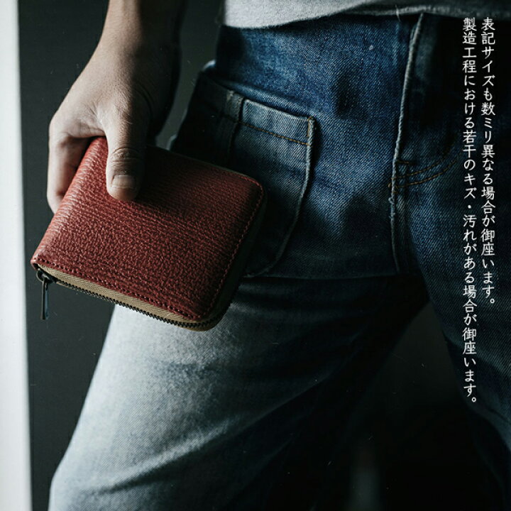 楽天市場】【送料無料】シャークスキン 二つ折り財布 サメ革 レザー  