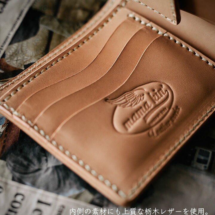 楽天市場】送料無料 コードバン 栃木レザー ヌメ革 サドルレザー 
