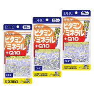 DHC マルチビタミン／ミネラル＋Q10 20日分 3個セット(100粒入×3袋セット) 栄養機能食品 (4511413403075)
