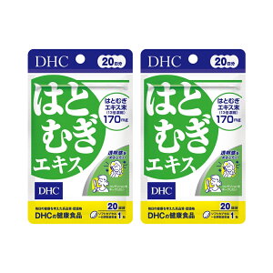 DHC ͂ƂނGLX 20 (20×2Zbg) (4511413404874)