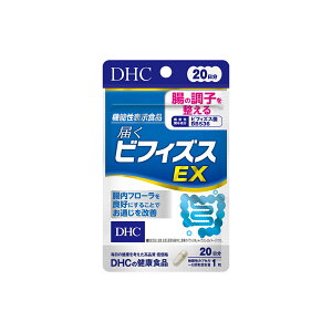 DHC ͂rtBYXEX 20 (@\\Hi) (4511413405789) Pi 1