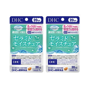 DHC Z~h CX`A 20 (20×2Zbg) @\\Hi (4511413405802)