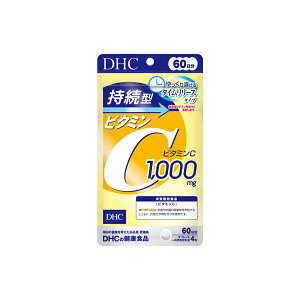 DHC ^r^~C 60 (240) h{@\Hi (4511413407677)