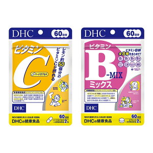 yZbgzDHC r^~C (n[hJvZ) 60 (120) (h{@\Hi) + DHC r^~B~bNX 60 (120) Zbg (4511413404133) (4511413404164)
