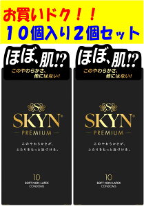 �y10��2�Z�b�g�zSKYN�@�v���~�A���@10����@(���i�R�[�h�@4902510180073)�@SKYN PREMIUM�@2�Z�b�g