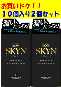 �y10��2�Z�b�g�zSKYN�@�G�N�X�g���@���u�@10����@(���i�R�[�h�@4922510180110)�@SKYN�@EXTRA�@LUB�@2�Z�b�g