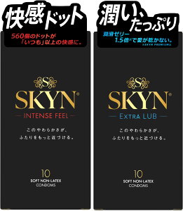 SKYN�@�G�N�X�g���@���u�@10����@(���i�R�[�h�@4922510180110)�@SKYN�@EXTRA�@LUB�@SKYN�@�C���e���X�t�B�[���@10����@(���i�R�[�h�@4902510202393)�@SKYN�@INTENSE�@FEEL�@�Z�b�g
