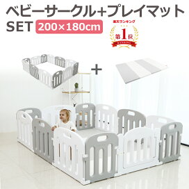 楽天市場】 ベビー・キッズ・おもちゃ > ベビーサークル : mamako natural